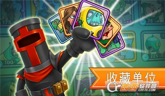 һ(Ϸ)v292.1.4.3018 ׿