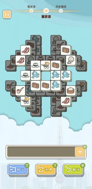 Сռ2025ٷ°汾v1.2 Ѱ