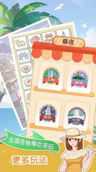 Сռ2025ٷ°汾v1.2 Ѱ