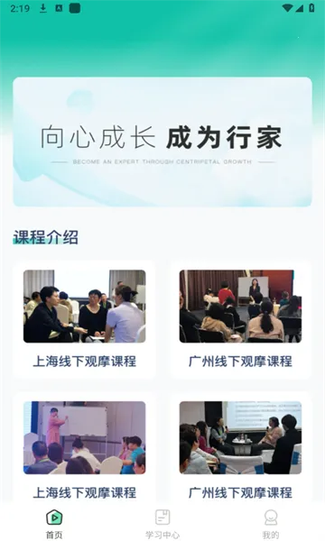 м2025°汾v1.0.0 Ѱ