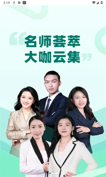 м2025°汾v1.0.0 Ѱ