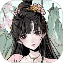 λ԰2025°汾v1.0.6 ׿