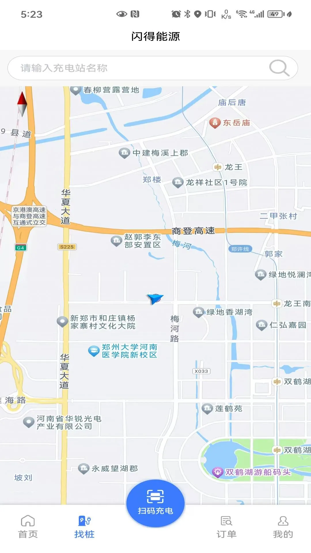 Դ2025°汾v1.3.2 Ѱ