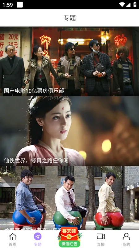 黑猪视频(免费追剧) 黑猪视频(免费追剧)