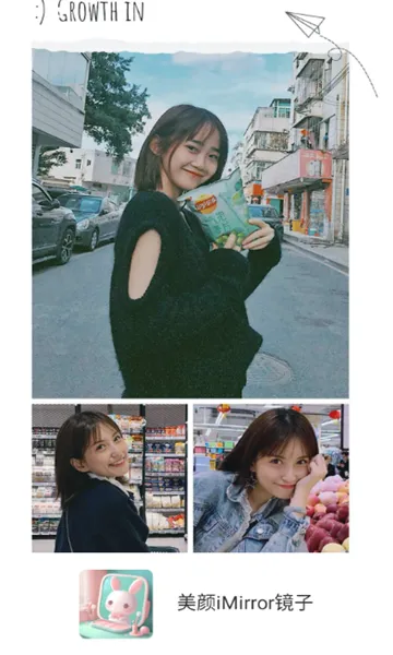 iMirror2025°汾v1.0.6.116 ֻ