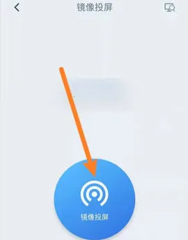 蓝狐视频最新手机版 蓝狐视频最新手机版