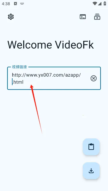 VideoFk2025官方最新版本 VideoFk2025官方最新版本