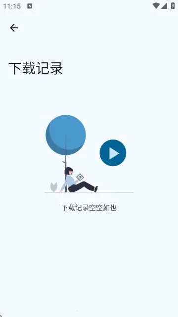 VideoFk2025ٷ°汾v1.3 Ѱ