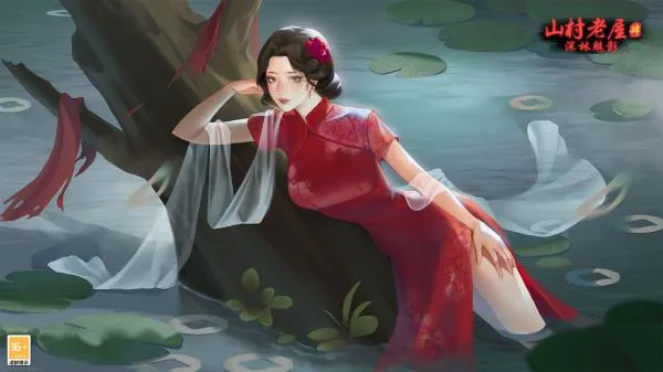 ɽ4֮Ӱ2025ٷ°汾v1.0.1 ֻ