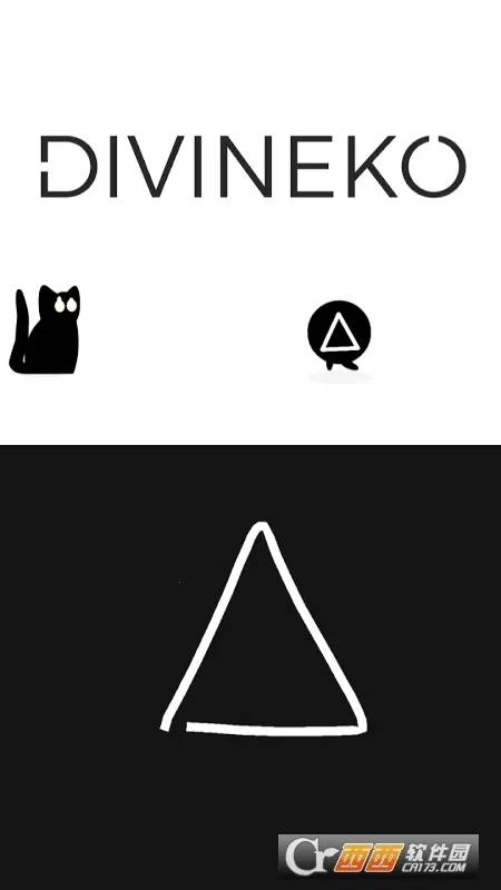 Divineko2025°汾v1.3 ֻ