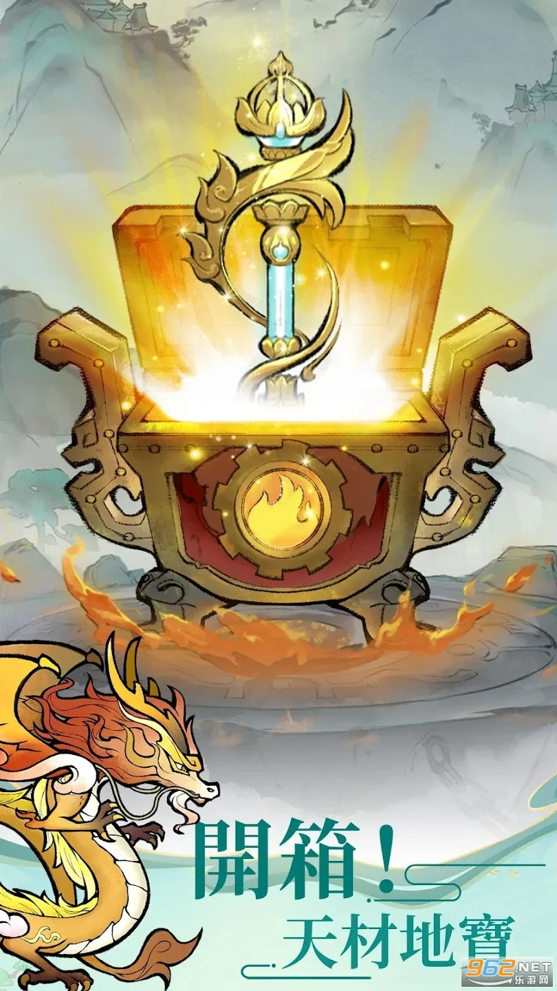 СС2025ٷ°汾v1.1.3 ٷ