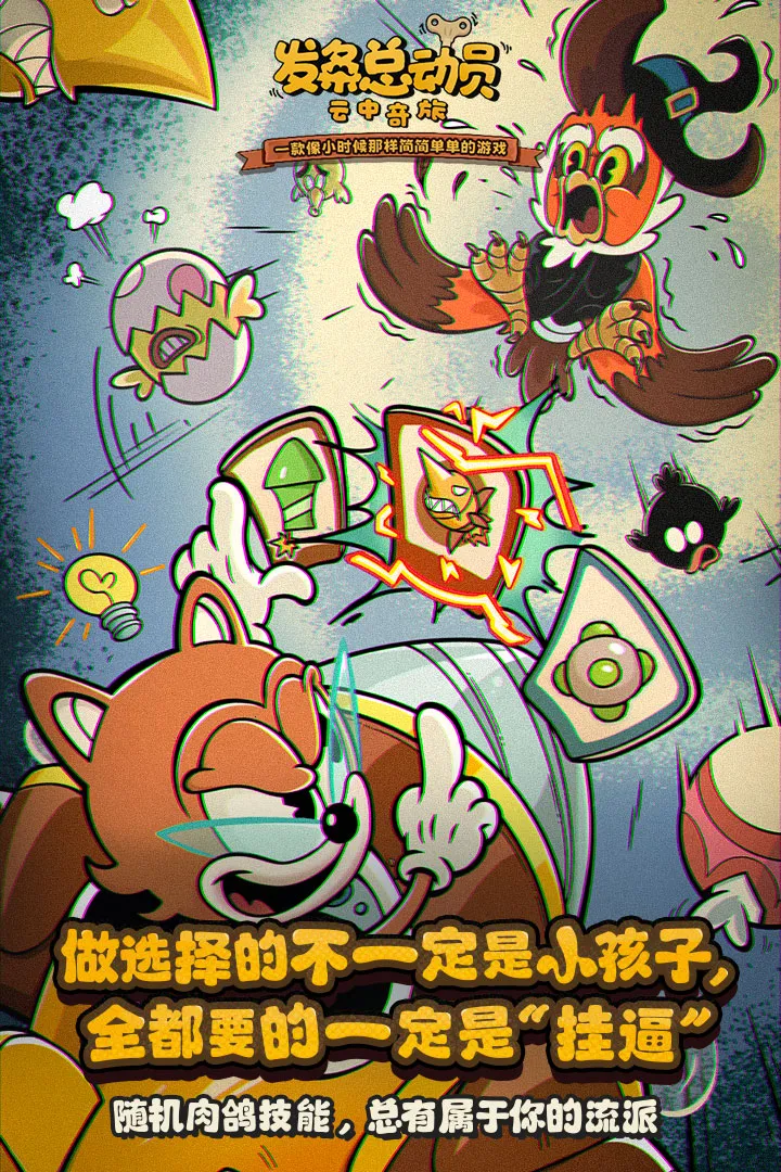 ܶԱ()v1.3.81.3151 Ѱ