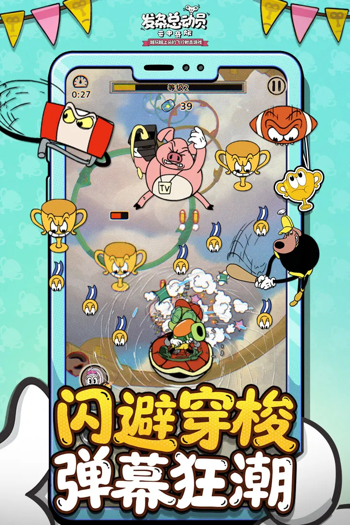 ܶԱ()v1.3.81.3151 Ѱ