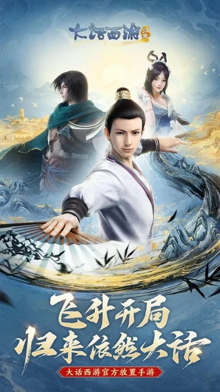 ι2025°汾v1.1.341 ׿