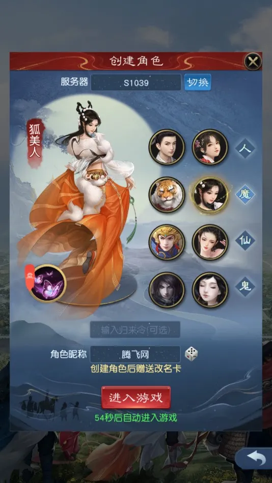 ι2025°汾v1.1.341 ׿