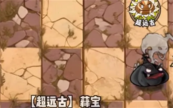 植物大战僵尸神奇植物(多款游戏介绍) 植物大战僵尸神奇植物(多款游戏介绍)