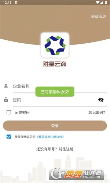 ʤ2025ٷ°汾v1.1.0 ٷ