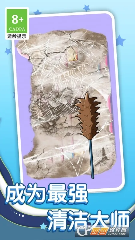 ϴණ(нѹϷ)v1.0.3 ׿