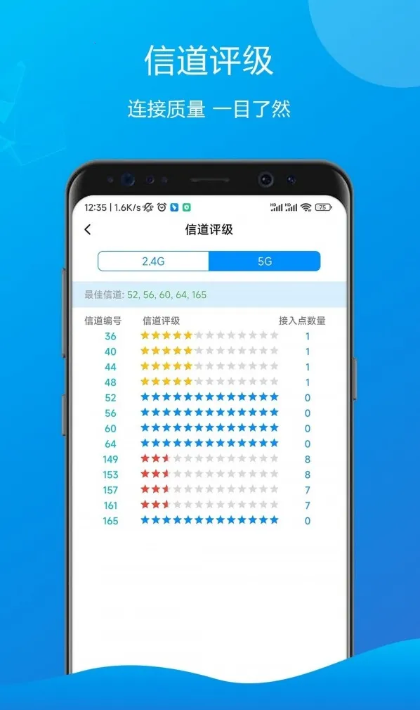 ܲٳ2025ٷ°汾v1.0 ֻ