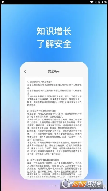 оŻר(ֻŻ)v1.0.2 ٷ