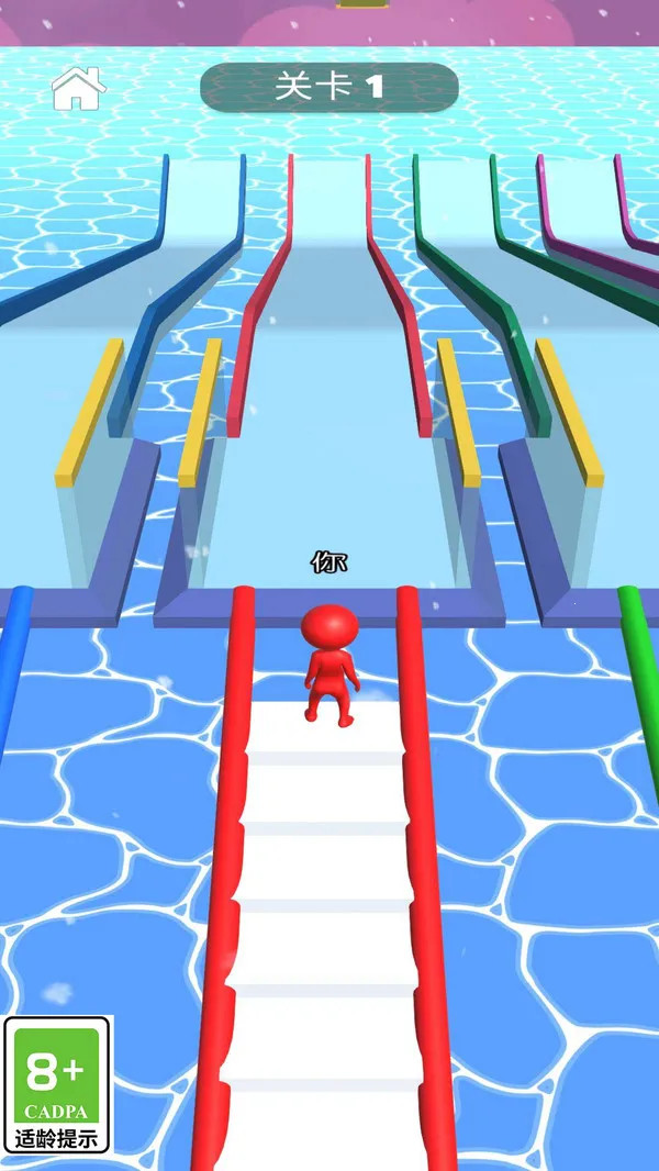 Сӱ2025ٷ°汾v1.0.1 ٷ