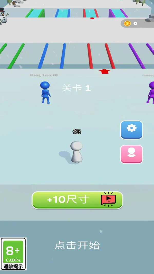 Сӱ2025ٷ°汾v1.0.1 ٷ