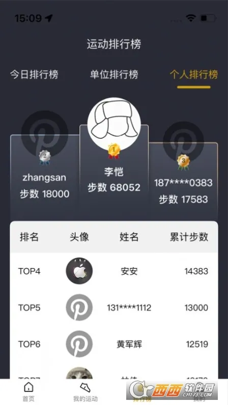 ö2025°汾v1.0.1 ֻ