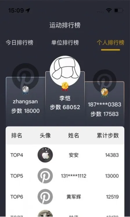 ö2025°汾v1.0.1 ֻ