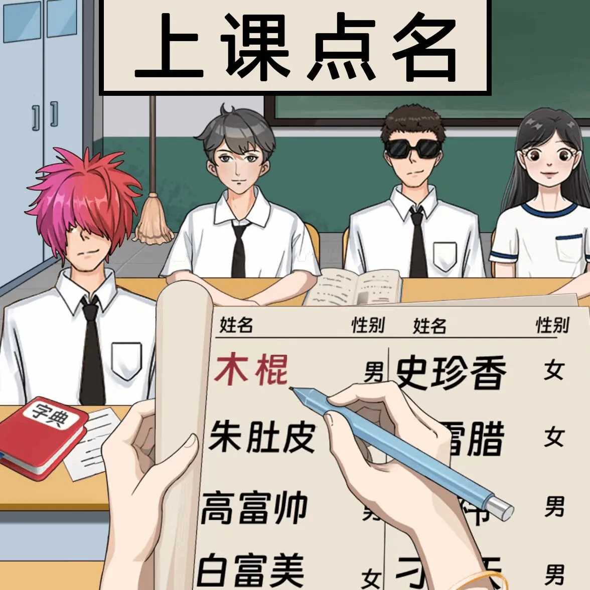 ҳ2025°汾v1.0.1 ٷ