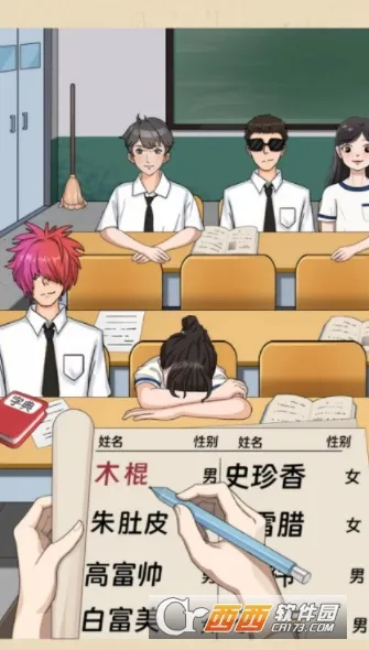 ҳ2025°汾v1.0.1 ٷ