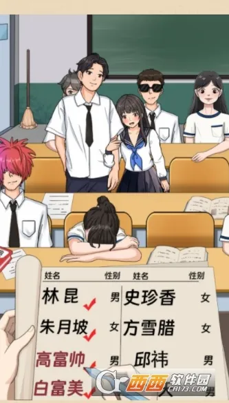 ҳ2025°汾v1.0.1 ٷ