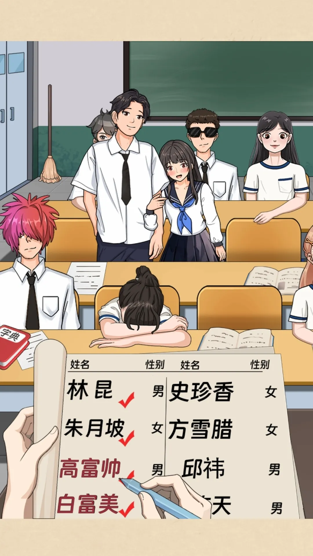 ҳ2025°汾v1.0.1 ٷ