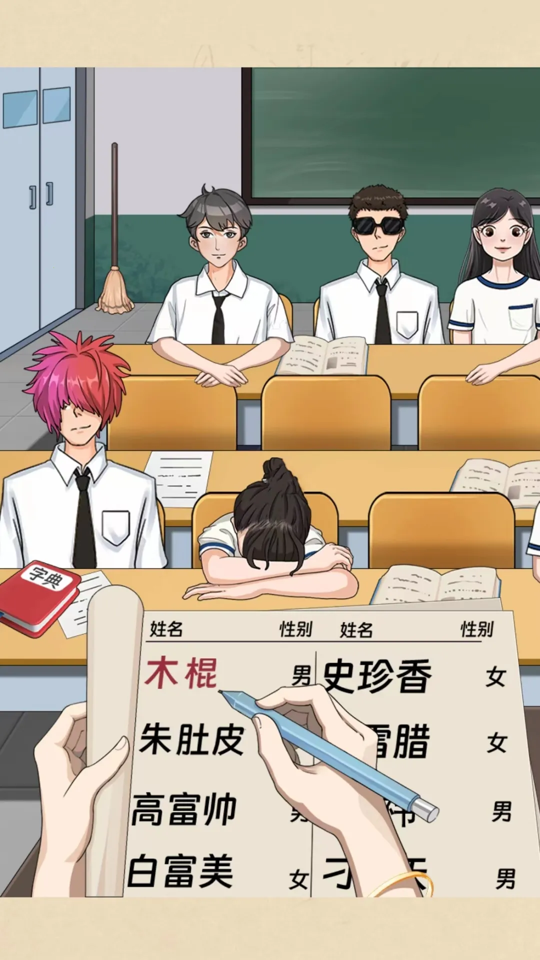 ҳ2025°汾v1.0.1 ٷ