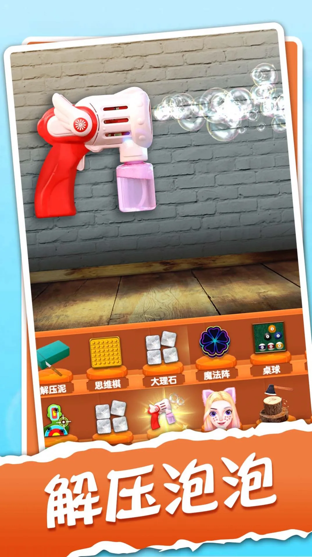 ѹģ(ѹСϷ)v1.4.0 ׿