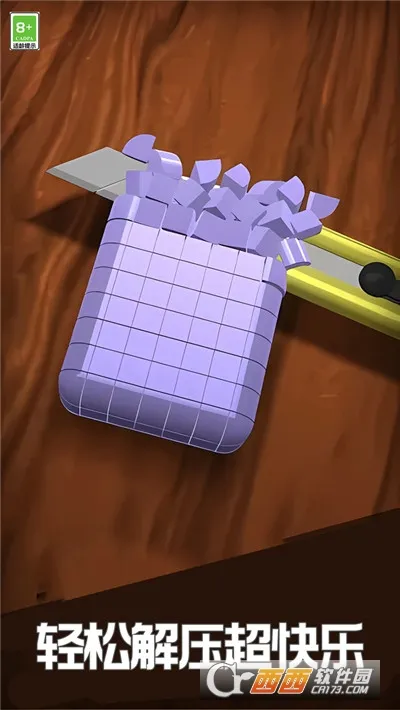 ѹģ(ѹСϷ)v1.4.0 ׿