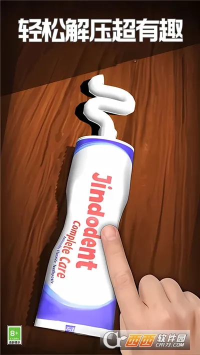 ѹģ(ѹСϷ)v1.4.0 ׿