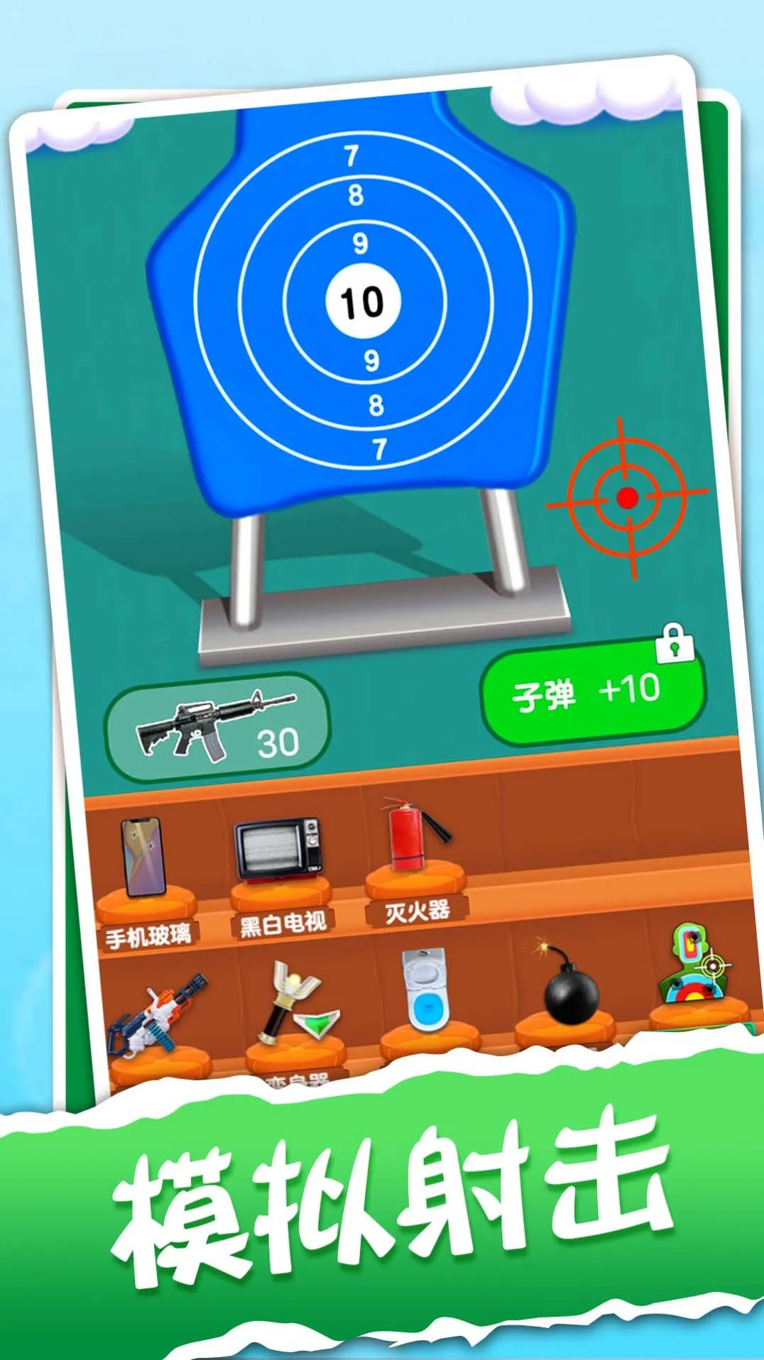 ѹģ(ѹСϷ)v1.4.0 ׿