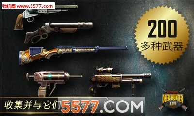 DH Classic׿ֻv3.14.0 ׿