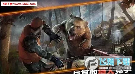 DH Classic׿ֻv3.14.0 ׿