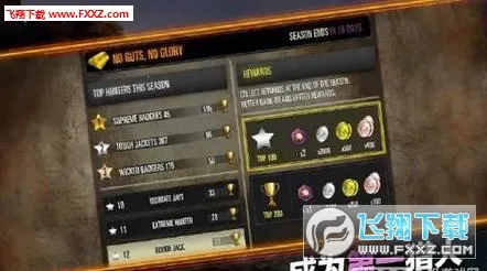 DH Classic׿ֻv3.14.0 ׿