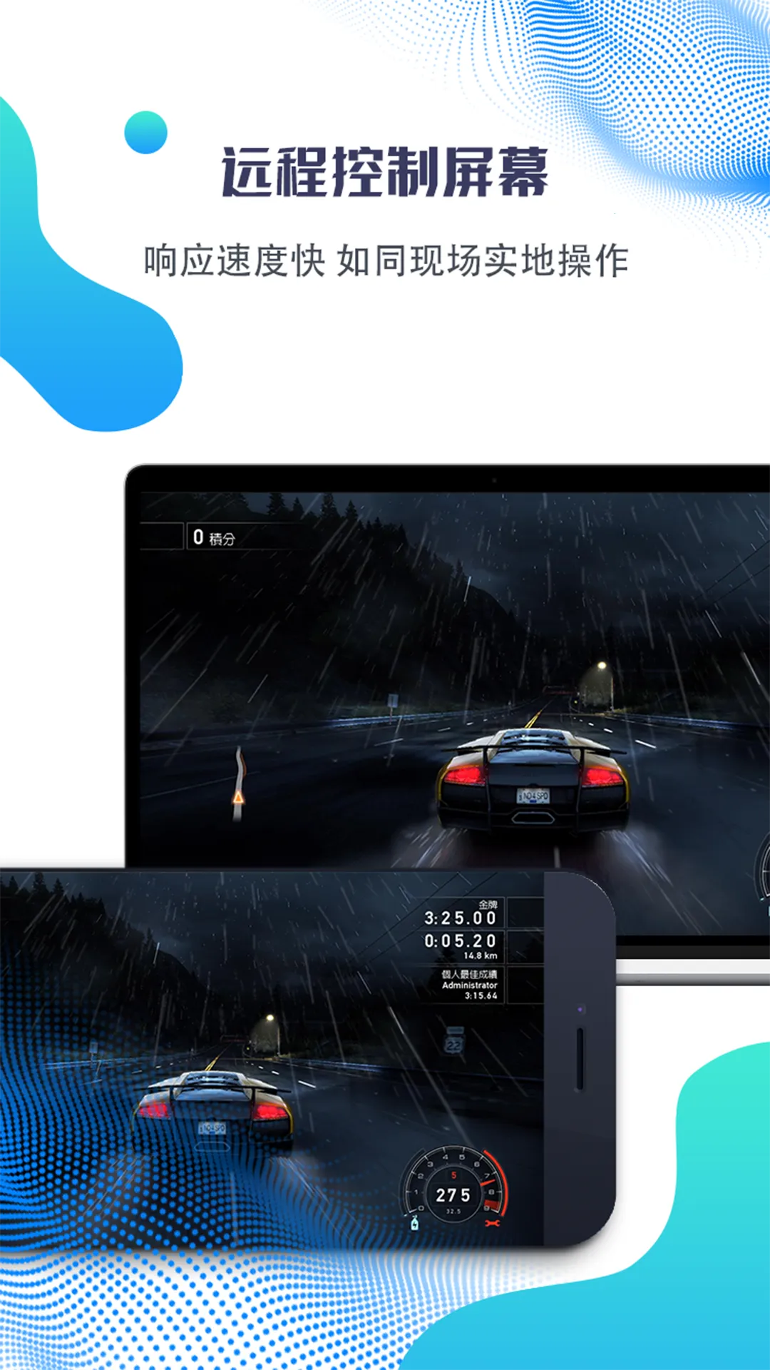 Զ̿ư׿ֻv2.3.4.20 ٷ