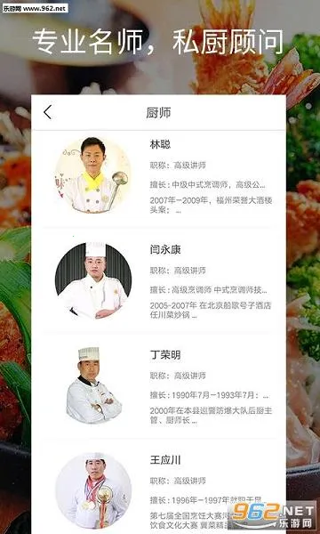 ζѧԺ(ʳѧϰƽ̨)v4.4.6 ׿