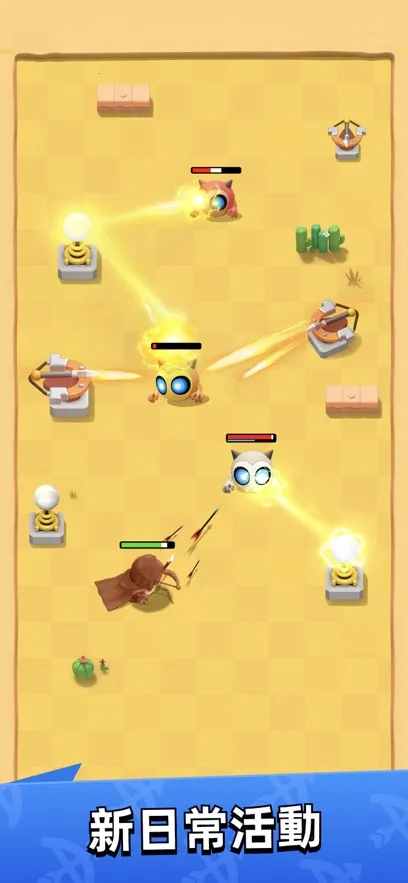 ˵2025ٷ°汾v1.2.7 ٷ