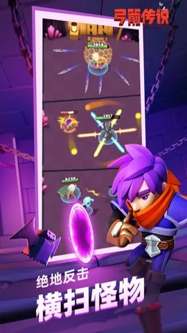 ˵2025ٷ°汾v1.2.7 ٷ