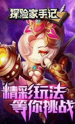 ̽ռּ(̽շ)v4.1.1 ׿