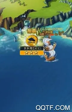 探险家手记(探险放置游) 探险家手记(探险放置游)