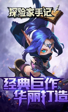 ̽ռּ(̽շ)v4.1.1 ׿