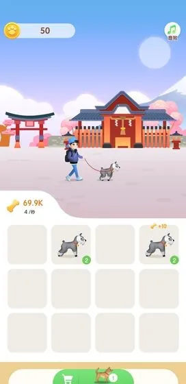 playdog(оӪ)v101.0.1 ׿