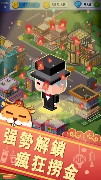 ҵִ2025°汾v3.0.4 ֻ