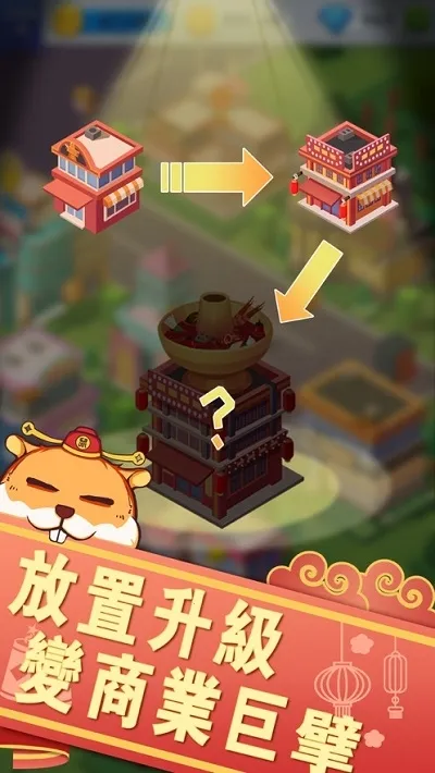 ҵִ2025°汾v3.0.4 ֻ